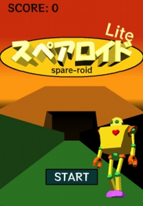 splitetop.jpg