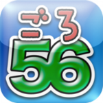 goroicon1717.png